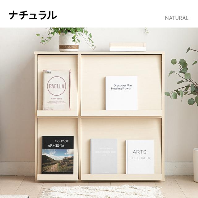 スリム 本棚 2個組 扉付き タンス キャビネット 棚 キッチン収納 おしゃれ 収納棚 ディスプレイラック カフェ風 ウッドラック 食器棚 絵本棚 北欧 絵本 モダン オープンラック 大容量 ラック 木製 扉付 カウンター下収納 収納 チェスト シェルフ 薄型