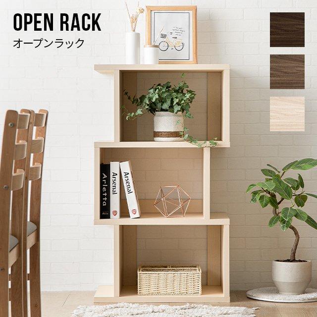 MODERN DECO ディスプレイラック 3段 幅約60cm 本棚 リビング MODERN DECO ディスプレイラック 3段 幅約60cm 本棚 リビング