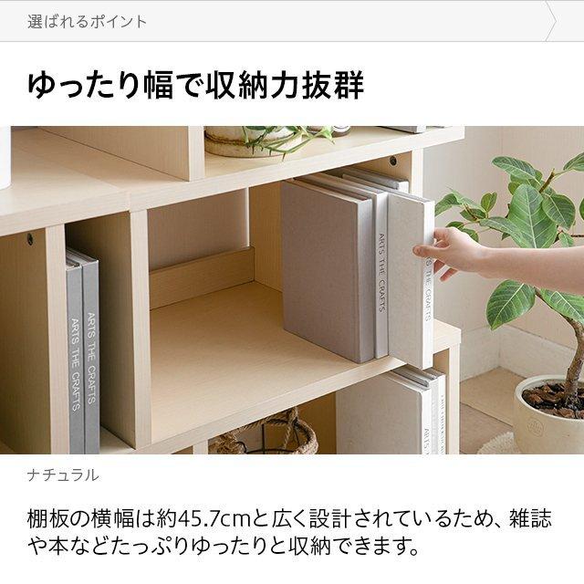 ディスプレイラック 3段 幅約60cm 本棚 リビング収納 収納 棚 スリム インテリア オープンシェルフ オープンラック ラック 壁面収納 木目調 | MODERN DECO | 11
