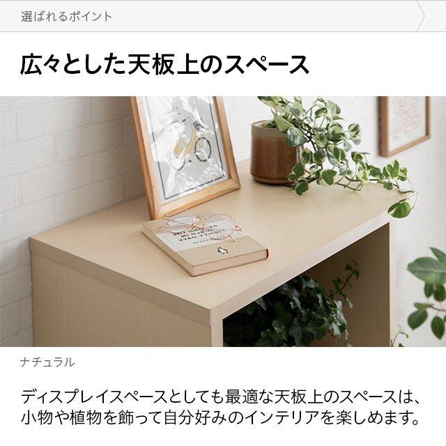 ディスプレイラック 3段 幅約60cm 本棚 リビング収納 収納 棚 スリム インテリア オープンシェルフ オープンラック ラック 壁面収納 木目調 | MODERN DECO | 12