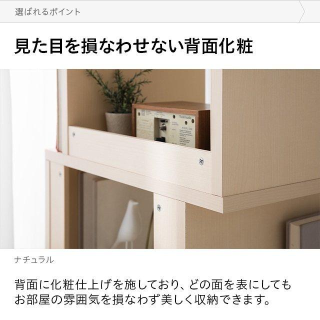 ディスプレイラック 3段 幅約60cm 本棚 リビング収納 収納 棚 スリム インテリア オープンシェルフ オープンラック ラック 壁面収納 木目調 | MODERN DECO | 14