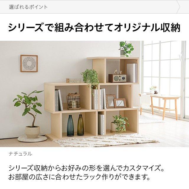 d＆department木製ラック 3段 ナチュラル d＆department木製ラック 3段 ナチュラル