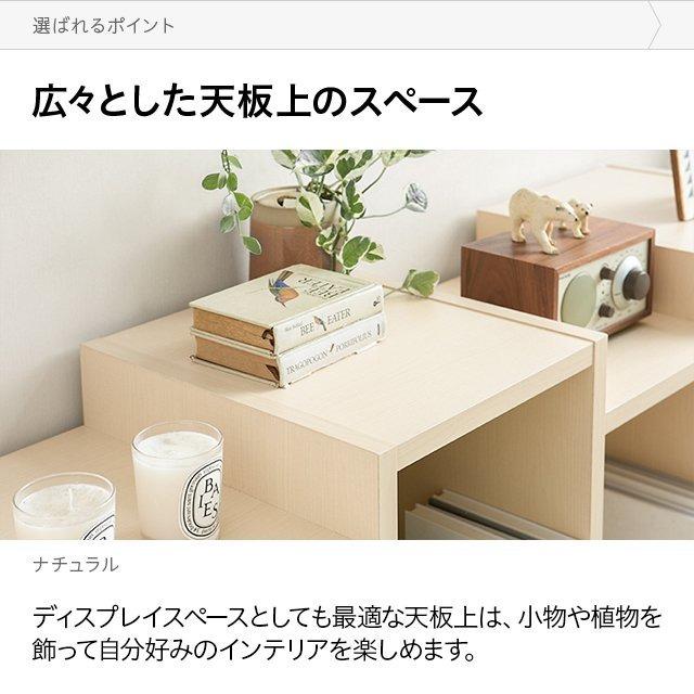 MODERN DECO 収納 4段 スリム 本棚 キャビネット 北欧 シェルフ MODERN DECO 収納 4段 スリム 本棚 キャビネット 北欧 シェルフ