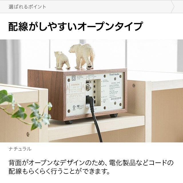 MODERN DECO（モダンデコ） 収納 4段 スリム 本棚 キャビネット 北欧