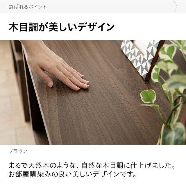 MODERN DECO（モダンデコ） 本日P+4％ 収納 4段 スリム 本棚