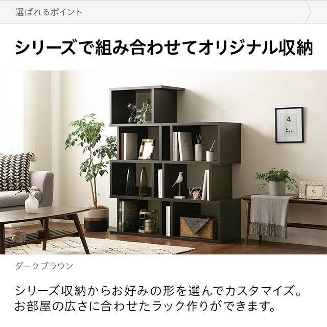 ダークブラウン木製キャビネット 5段 本棚　新品に近い ダークブラウン木製キャビネット 5段 本棚新品に近い