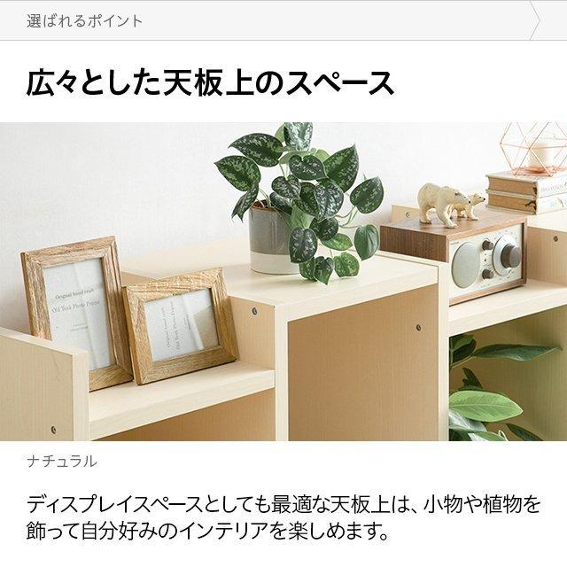 MODERN DECO 収納 4段 ワイドタイプ スリム 本棚 キャビネット MODERN DECO 収納 4段 ワイドタイプ スリム 本棚 キャビネット