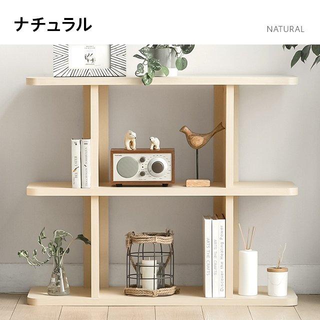 MODERN DECO ディスプレイラック 2段 幅約90cm 本棚 リビング