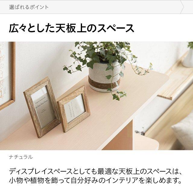 本日P+4％ オープンラック 木製 スリム 3段 おしゃれ ラック 棚 シェルフ オープンラック 収納棚 リビング ラック 爆買 | MODERN DECO | 11