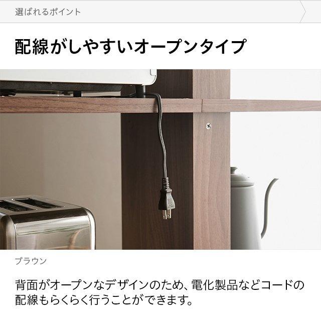 本日P+4％ オープンラック 木製 スリム 3段 おしゃれ ラック 棚 シェルフ オープンラック 収納棚 リビング ラック 爆買 | MODERN DECO | 12