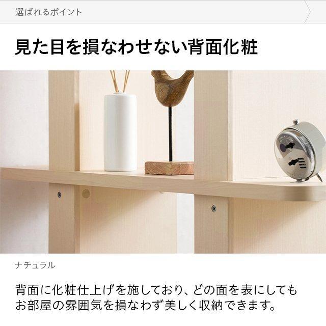 MODERN DECO オープンラック 木製 スリム 3段 おしゃれ ラック MODERN DECO オープンラック 木製 スリム 3段 おしゃれ ラック