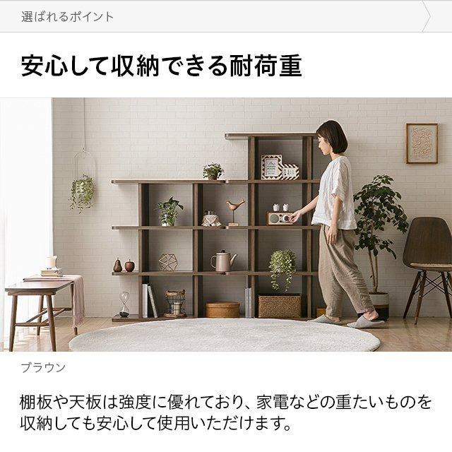 MODERN DECO オープンラック 木製 スリム 3段 おしゃれ ラック MODERN DECO オープンラック 木製 スリム 3段 おしゃれ ラック