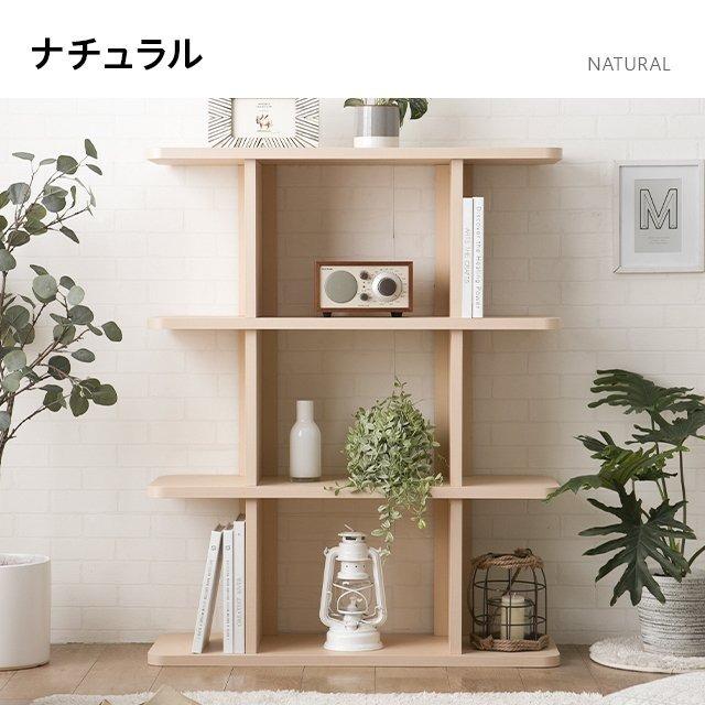 ★ デザインラック & 収納ラック & シェルフ & 多目的3段ラック ★ 楽天市場】【5％OFFクーポン配布中】 ラック 棚 収納 オープン