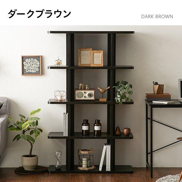 MODERN DECO オープンラック 木製 スリム 4段 おしゃれ ラック MODERN DECO オープンラック 木製 スリム 4段 おしゃれ ラック