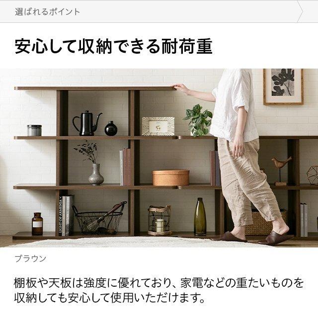 MODERN DECO 収納 3段 ワイドタイプ スリム 本棚 キャビネット MODERN DECO 収納 3段 ワイドタイプ スリム 本棚 キャビネット