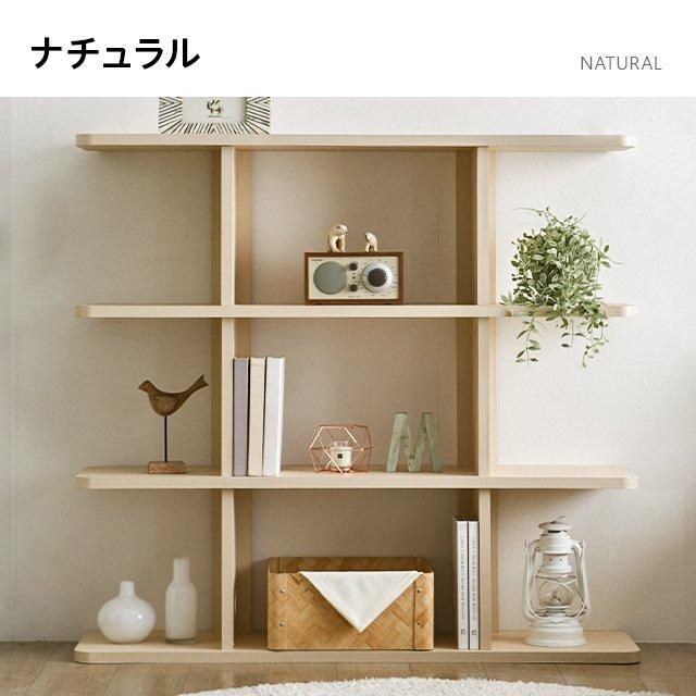 【見せる収納】片開きキャビネット オシャレな本棚 収納棚 デザイン収納 見せる収納】片開きキャビネット オシャレな本棚 収納棚 デザイン収納