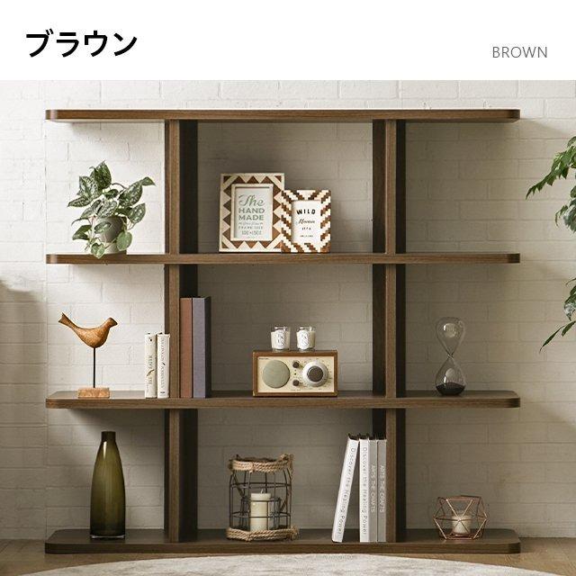 MODERN DECO 収納 3段 ワイドタイプ スリム 本棚 キャビネット 北欧 