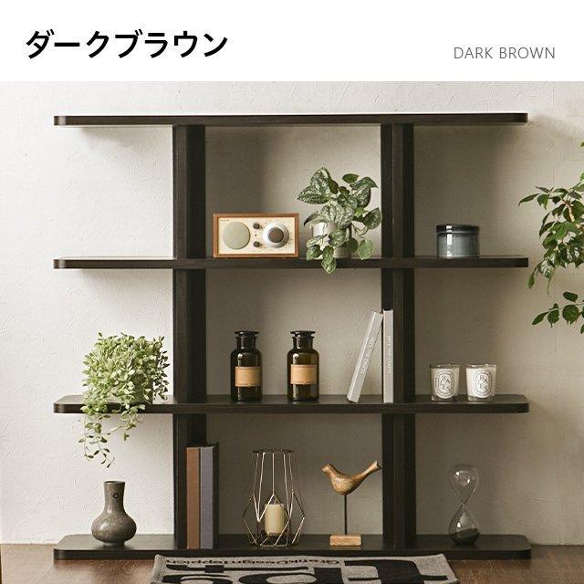 MODERN DECO（モダンデコ） 収納 3段 ワイドタイプ スリム 本棚