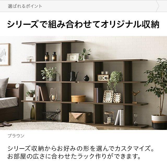 MODERN DECO 収納 3段 ワイドタイプ スリム 本棚 キャビネット MODERN DECO 収納 3段 ワイドタイプ スリム 本棚 キャビネット