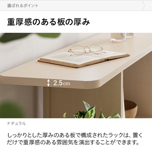 MODERN DECO 収納 3段 ワイドタイプ スリム 本棚 キャビネット MODERN DECO 収納 3段 ワイドタイプ スリム 本棚 キャビネット