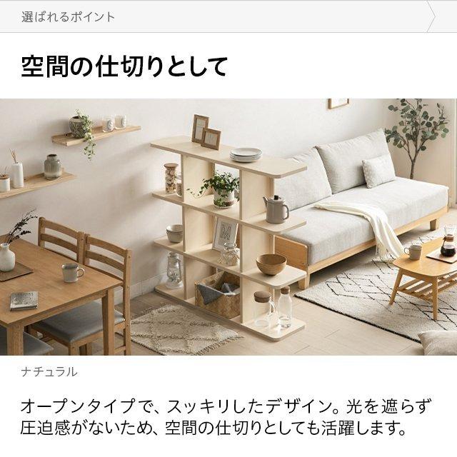 MODERN DECO 収納 3段 ワイドタイプ スリム 本棚 キャビネット MODERN DECO 収納 3段 ワイドタイプ スリム 本棚 キャビネット