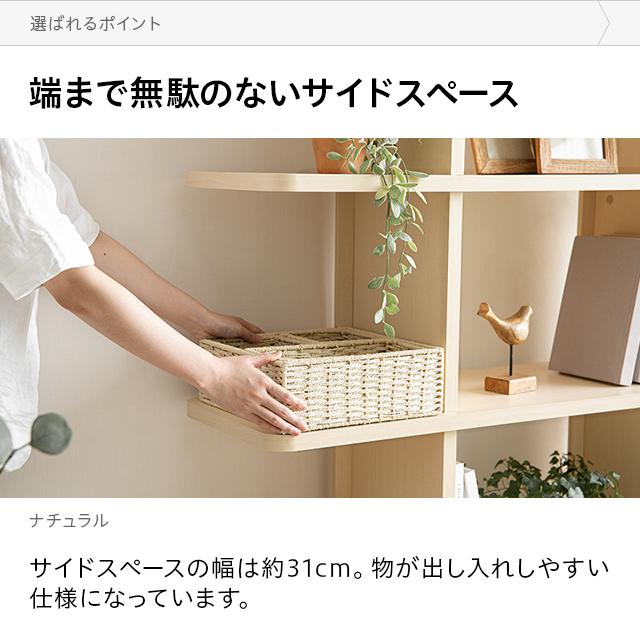 MODERN DECO 収納 4段 ワイドタイプ スリム 本棚 キャビネット MODERN DECO 収納 4段 ワイドタイプ スリム 本棚 キャビネット