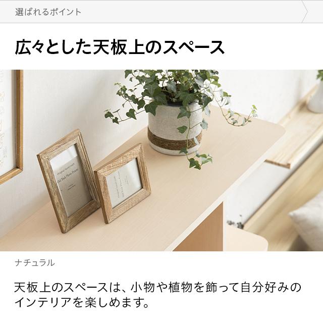 MODERN DECO 収納 4段 ワイドタイプ スリム 本棚 キャビネット MODERN DECO 収納 4段 ワイドタイプ スリム 本棚 キャビネット