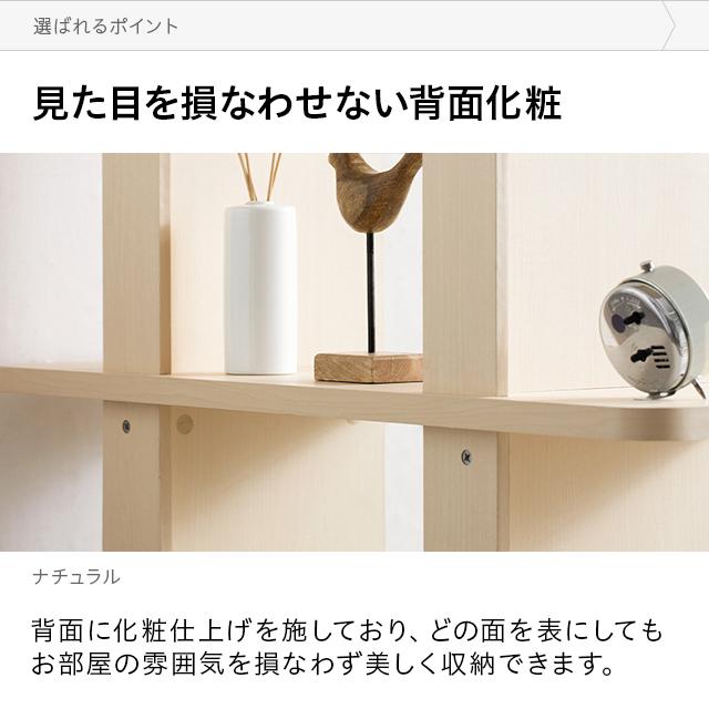 MODERN DECO 収納 4段 ワイドタイプ スリム 本棚 キャビネット MODERN DECO 収納 4段 ワイドタイプ スリム 本棚 キャビネット