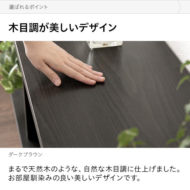 MODERN DECO 収納 4段 ワイドタイプ スリム 本棚 キャビネット MODERN DECO 収納 4段 ワイドタイプ スリム 本棚 キャビネット