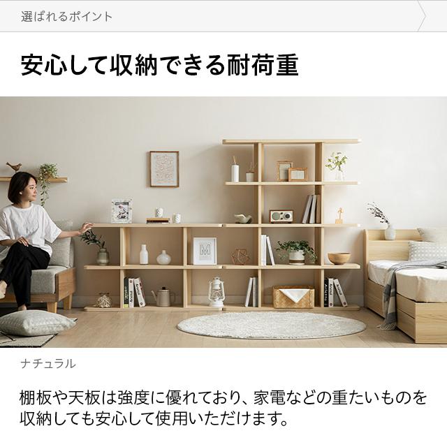 MODERN DECO 収納 4段 ワイドタイプ スリム 本棚 キャビネット MODERN DECO 収納 4段 ワイドタイプ スリム 本棚 キャビネット