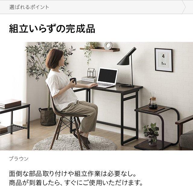 MODERN DECO 完成品 パソコンデスク 幅95cm テーブル 折りたたみ MODERN DECO 完成品 パソコンデスク 幅95cm テーブル 折りたたみ