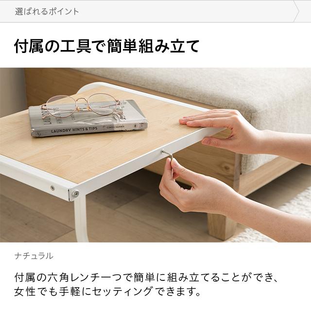 MODERN DECO サイドテーブル おしゃれ スリム ナイトテーブル MODERN DECO サイドテーブル おしゃれ スリム ナイトテーブル