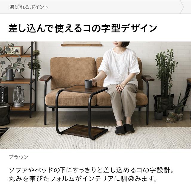 MODERN DECO サイドテーブル おしゃれ スリム ナイトテーブル MODERN DECO サイドテーブル おしゃれ スリム ナイトテーブル
