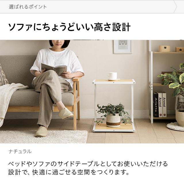 MODERN DECO サイドテーブル おしゃれ スリム ナイトテーブル MODERN DECO サイドテーブル おしゃれ スリム ナイトテーブル
