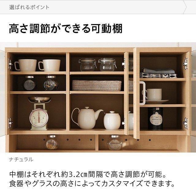 MODERN DECO 食器棚 キッチン収納 スリム 一人暮らし キッチン MODERN DECO 食器棚 キッチン収納 スリム 一人暮らし キッチン