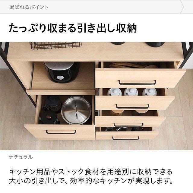 MODERN DECO 食器棚 スリム キッチン収納 一人暮らし キッチン MODERN DECO 食器棚 スリム キッチン収納 一人暮らし キッチン