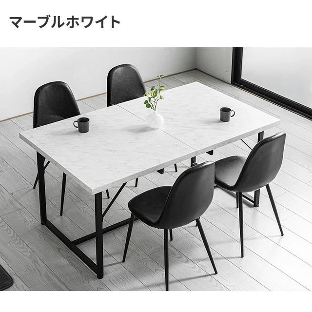 MODERN DECO（モダンデコ） ダイニングテーブルセット 4人掛け 伸長式