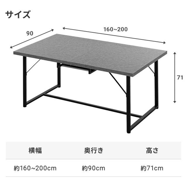 MODERN DECO（モダンデコ） 本日P+4％ ダイニングテーブルセット 4人