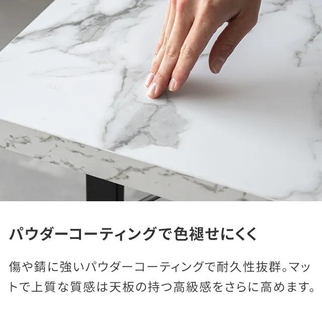 MODERN DECO（モダンデコ） ダイニングテーブルセット 4人掛け 伸長式