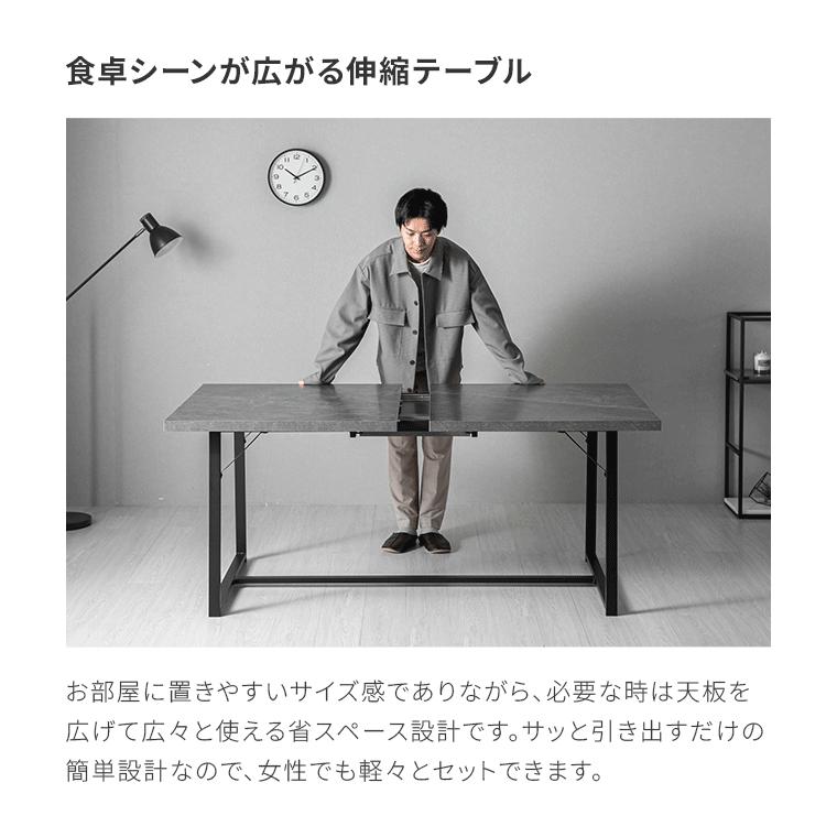 タンゴ】IDEE テーブル*2 タンゴ】IDEE テーブル*2 IKI DINING TABLE
