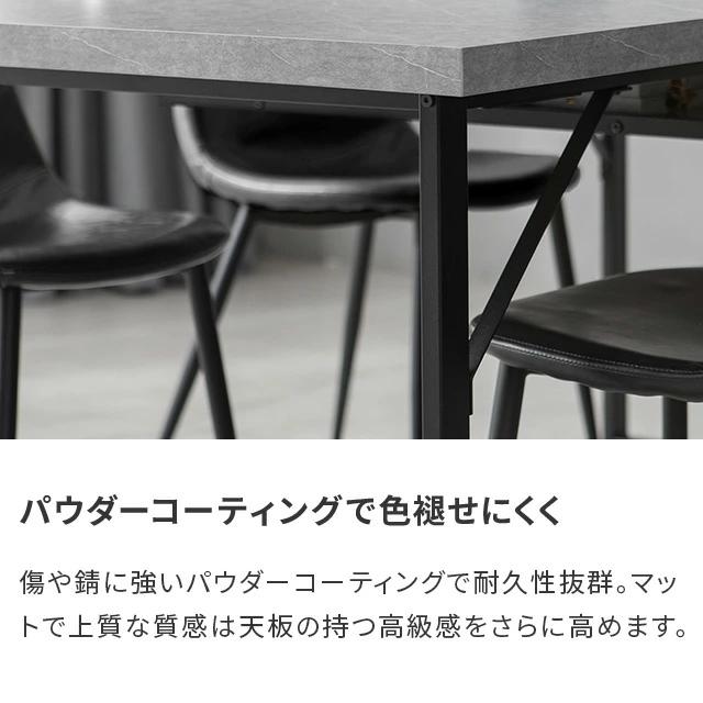 MODERN DECO（モダンデコ） ダイニングテーブル 4人掛け 伸長式