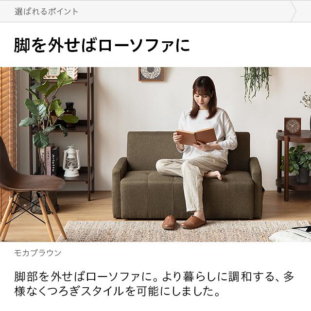 MODERN DECO ソファー 2人掛け ソファ コンパクト 二人掛け MODERN DECO ソファー 2人掛け ソファ コンパクト 二人掛け