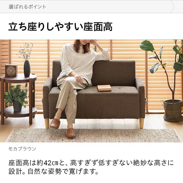 MODERN DECO ソファー 2人掛け ソファ コンパクト 二人掛け MODERN DECO ソファー 2人掛け ソファ コンパクト 二人掛け