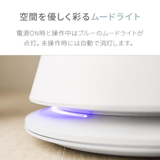 タワーファン スリム DCモーター 縦型 おしゃれ 扇風機 スリムファン リビング扇風機 リビングファン 羽なし 省スペース  1年保証 | AND・DECO | 17