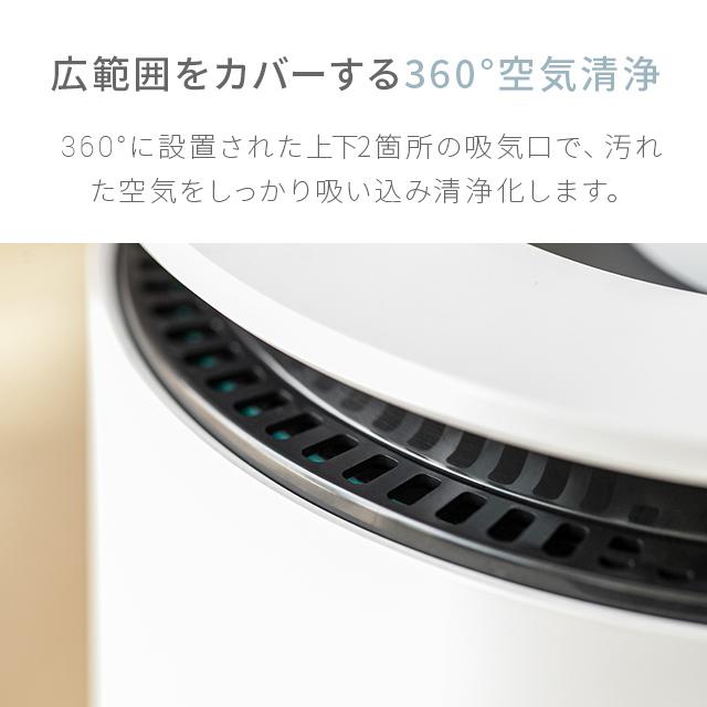 冷暖タイプタワーファン セラミックヒーターアンドデコ 楽天市場