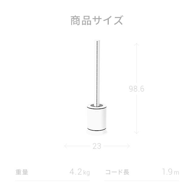 AND・DECO セラミックヒーター タワーファン スリム DCモーター