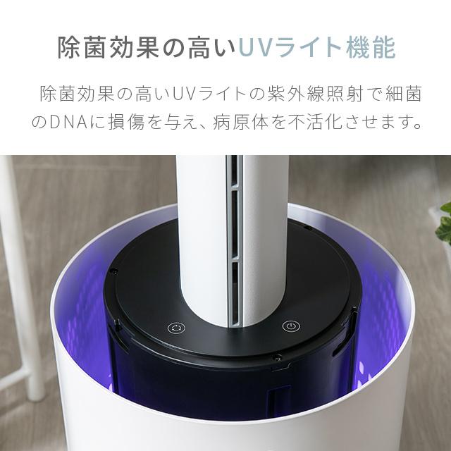 AND・DECO セラミックヒーター タワーファン スリム DCモーター AND・DECO セラミックヒーター タワーファン スリム DCモーター