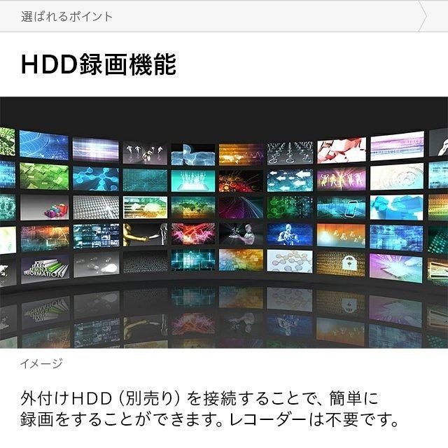 55インチ テレビ モダンデコ sunrise(オリオン電機) 55インチ