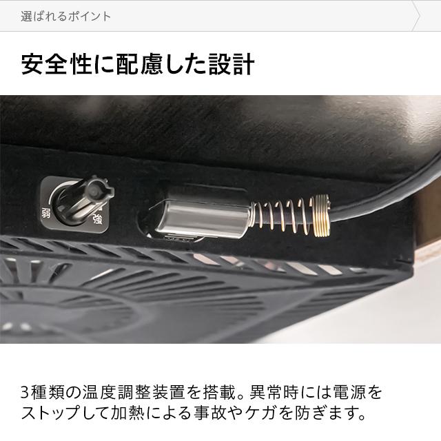 MODERN DECO（モダンデコ） こたつ こたつテーブル 長方形