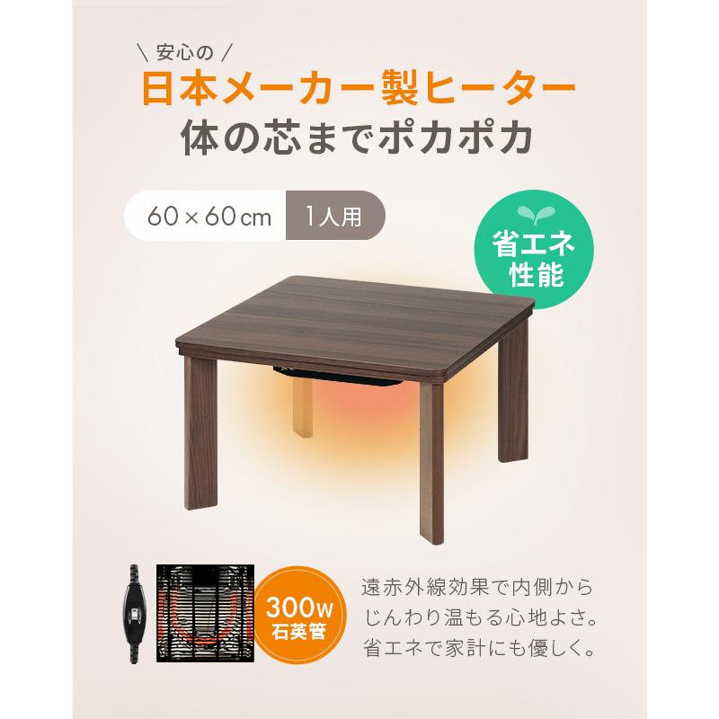 美品　リバーシブルこたつテーブル120x80　こたつ布団付き(ラビットファー) MODERN DECO（モダンデコ） こたつ こたつセット こたつテーブル